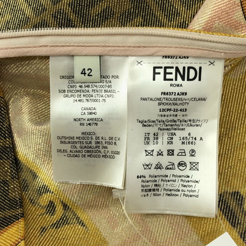 Versace Fendace Multicolor Jersey Pants All Over Pattern Zucca