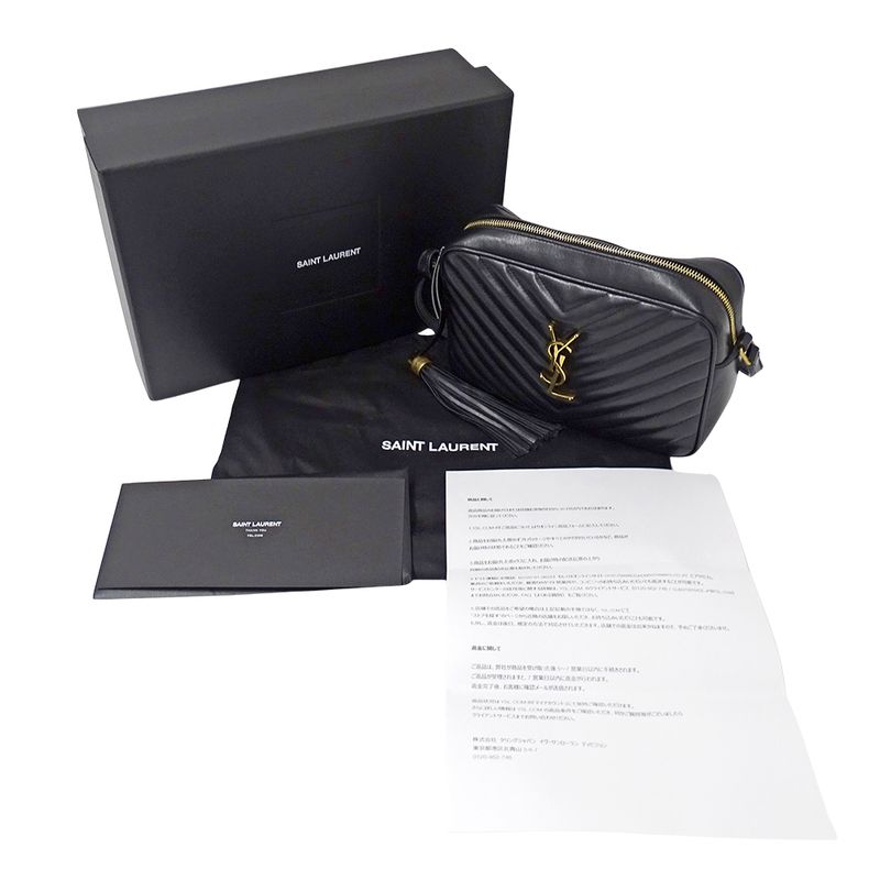Saint Laurent Shoulder Bag le Leather Black Tassel