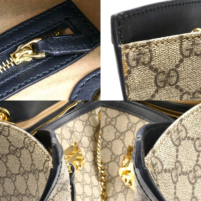 Gucci Padlock GG Shoulder Bag Beige Black