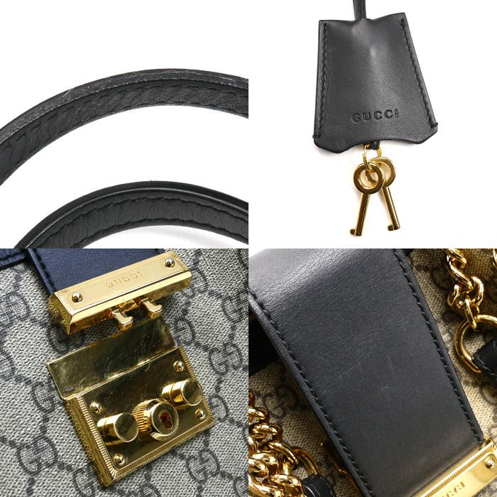 Gucci Padlock GG Shoulder Bag Beige Black
