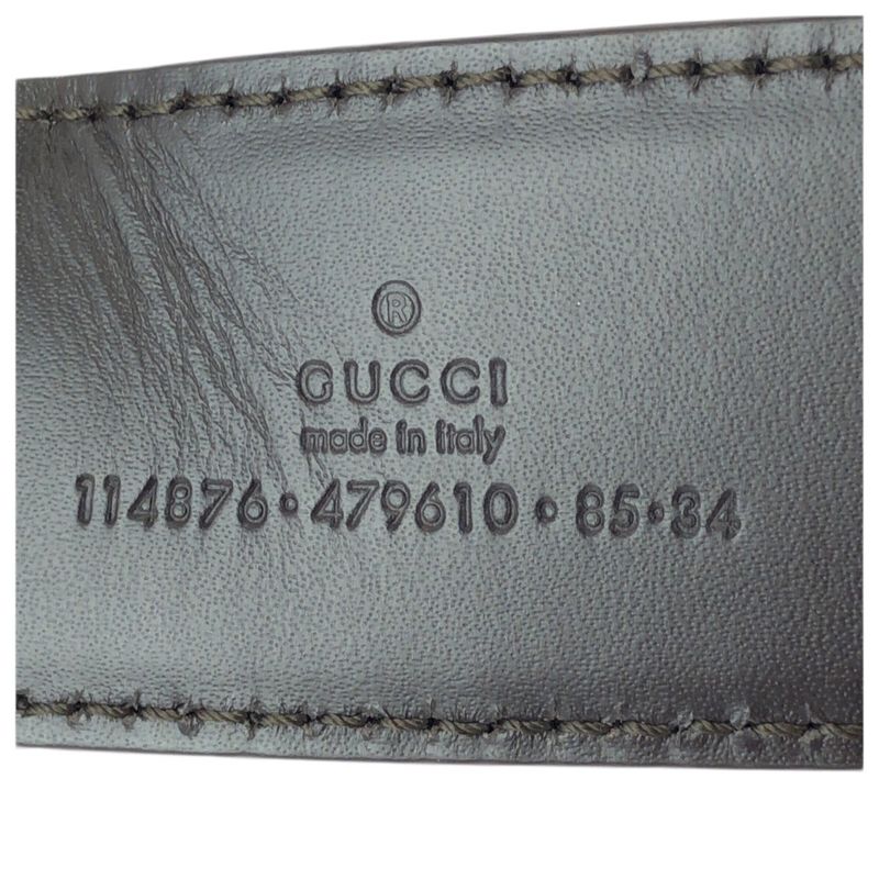 Guccissima Interlocking GG Pattern Dark Brown Gold