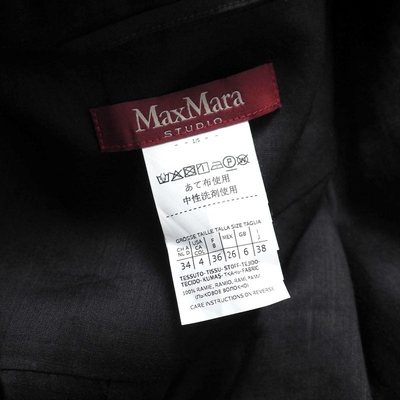 Max Mara Studio Coat 38 Belted Spring