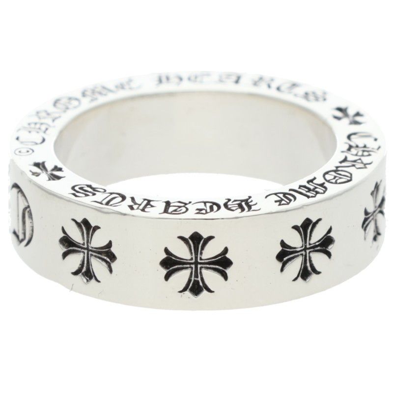 Chrome Hearts Spacer Forever Silver Ring