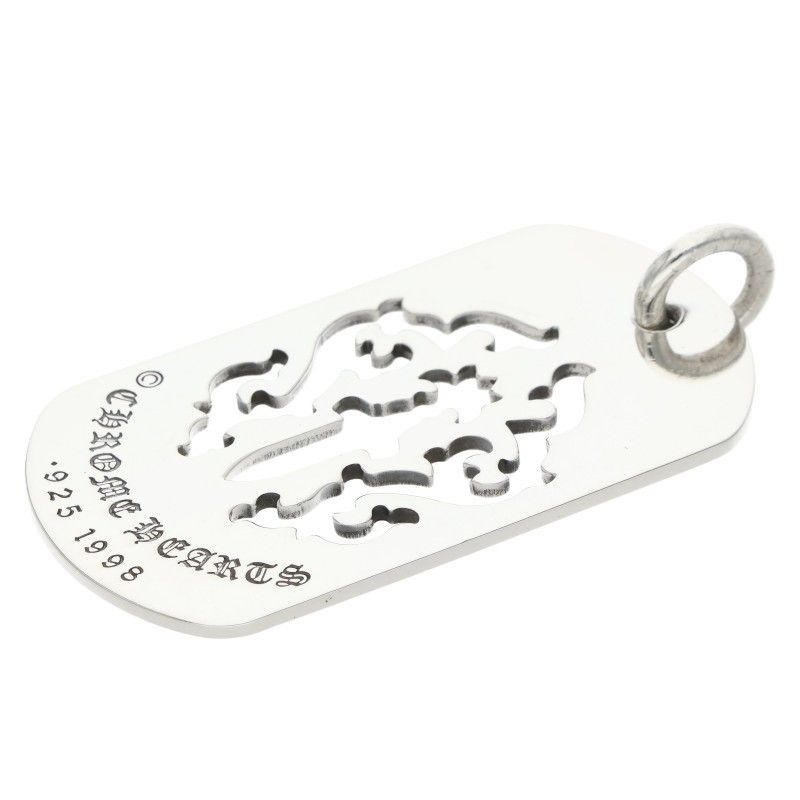 Chrome Hearts D Tag Lrg Dagger Cutout Dog Large Necklace Top