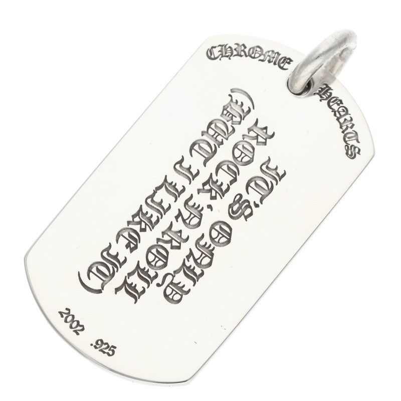Chrome Hearts D Tag Lrg LT Lip and Tan Dog Large Necklace Top