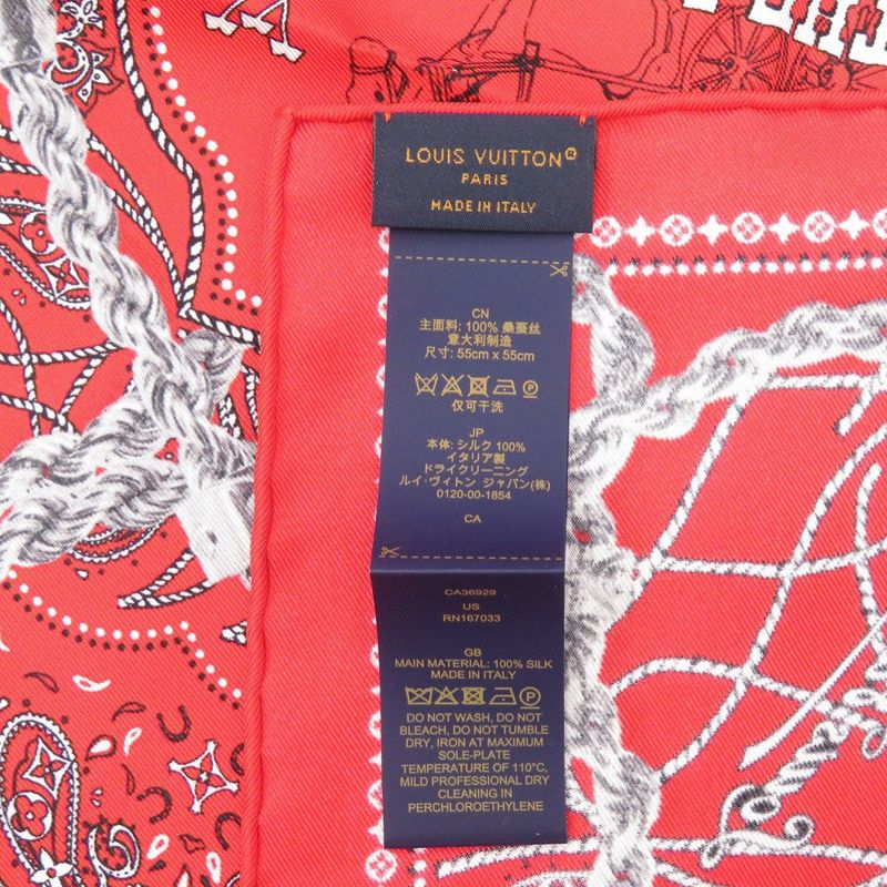 Louis Vuitton Carre 55 LV Rope Silk Red Scarf