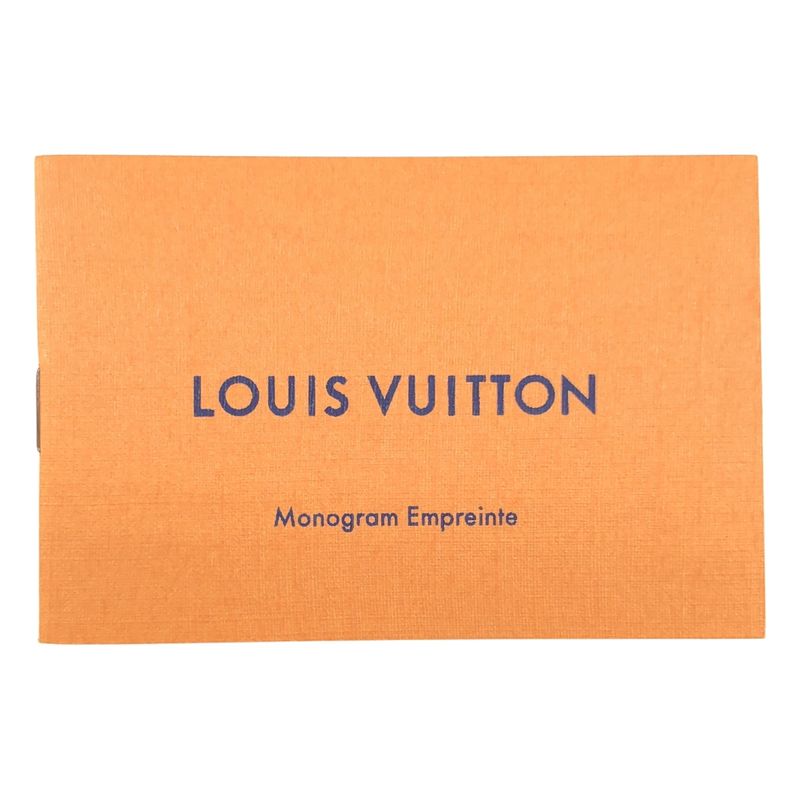 Louis Vuitton Monogram Empreinte Montaigne BB 2-Way Shoulder Bag Beige
