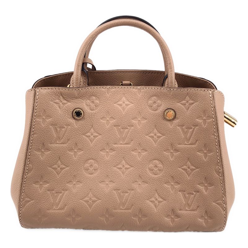 Louis Vuitton Monogram Empreinte Montaigne BB 2-Way Shoulder Bag Beige
