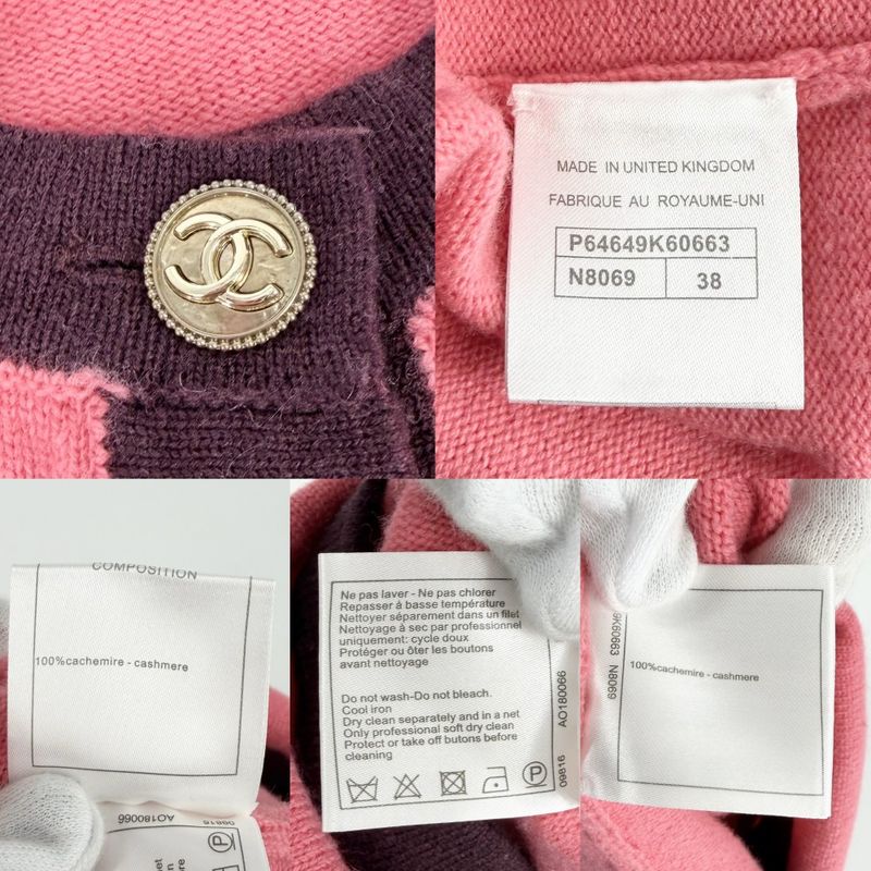 Chanel Set Top Jacket Skirt Coco Button Vintage Pink Burgundy