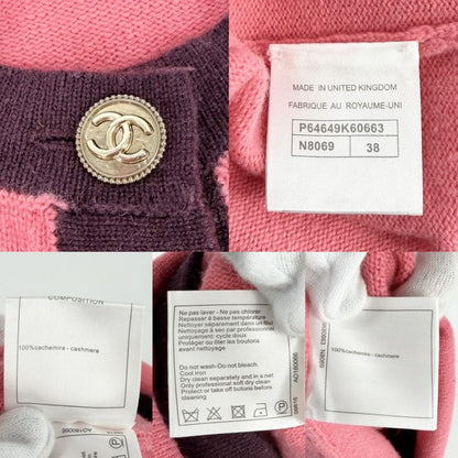 Chanel Set Top Jacket Skirt Coco Button Vintage Pink Burgundy