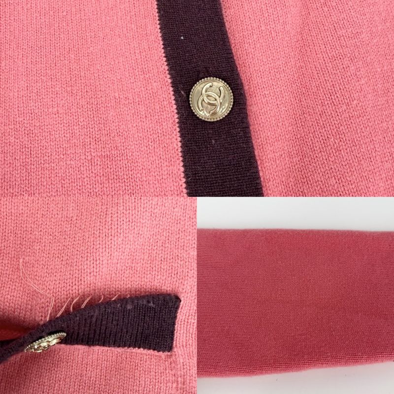Chanel Set Top Jacket Skirt Coco Button Vintage Pink Burgundy