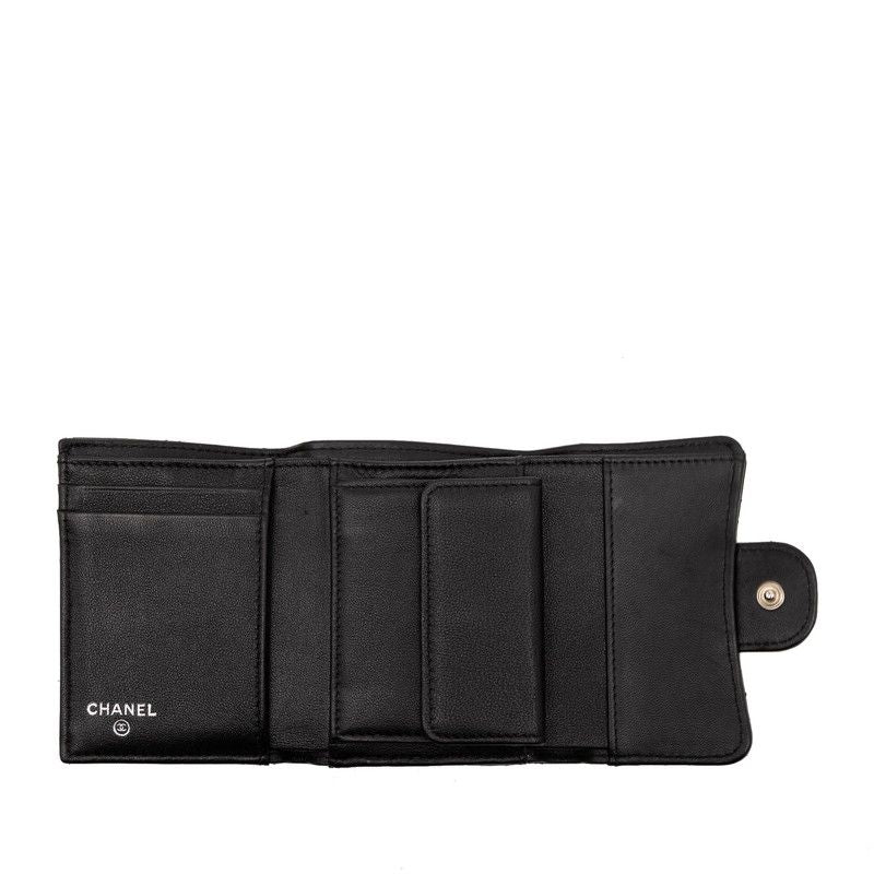 Chanel CC Logo Quilted Black Lambskin