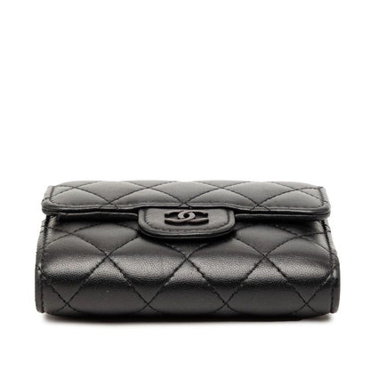 Chanel CC Logo Quilted Black Lambskin