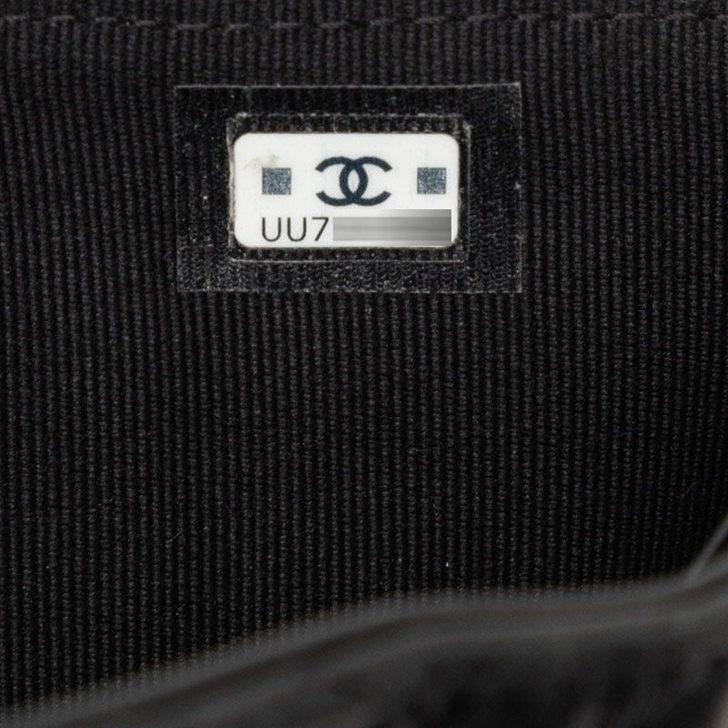 Chanel CC Logo Quilted Black Lambskin