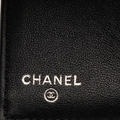 Chanel CC Logo Quilted Black Lambskin