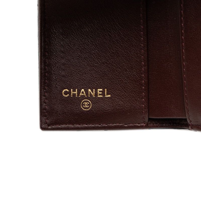 Chanel CC Logo Quilted Black Caviar Leather