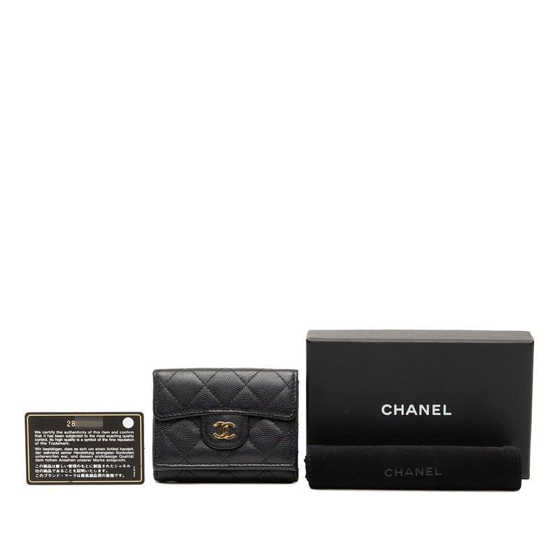 Chanel CC Logo Quilted Black Caviar Leather