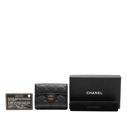 Chanel CC Logo Quilted Black Caviar Leather