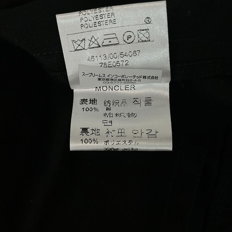 Moncler Jacket 0 XS Dark Navy Long Sleeve Spring Autumn