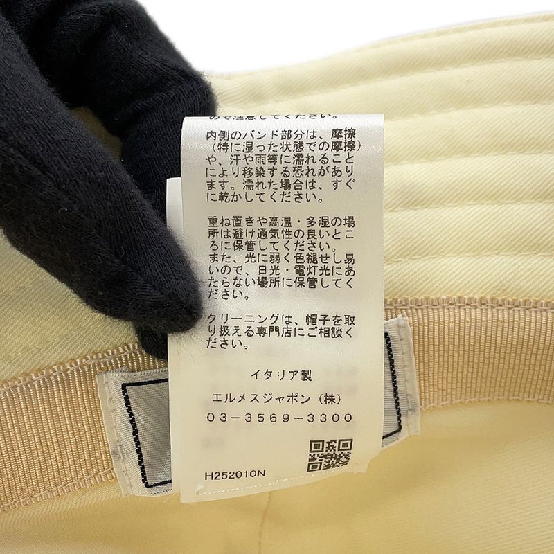 Hermes Hat Harper-h Electric Embroidery Cotton 59 Bucket Blanc Lotus