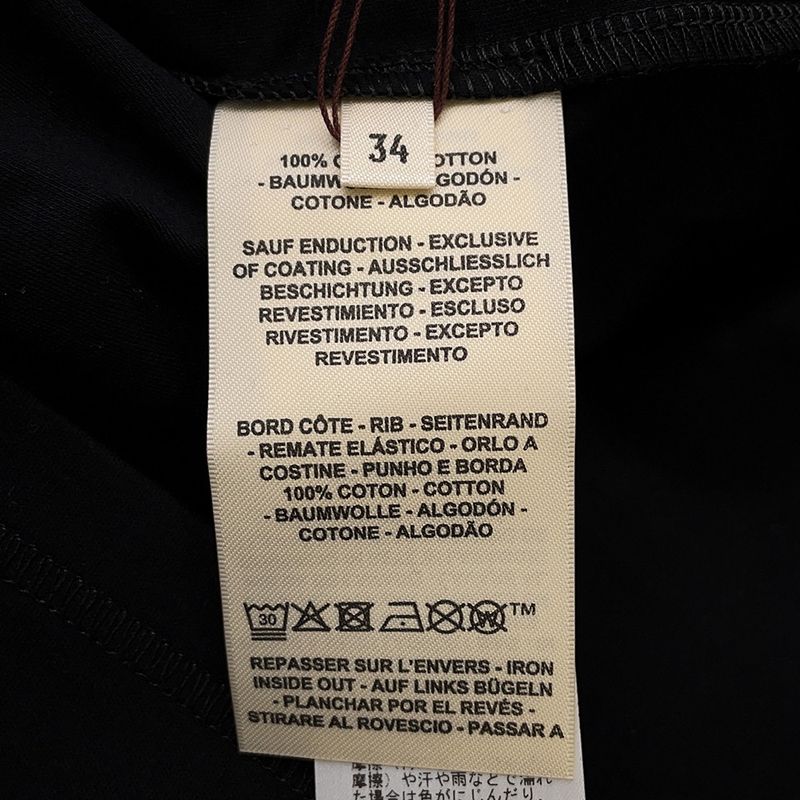 Hermes T-Shirt Cartouche Cotton 34 Maxi Short