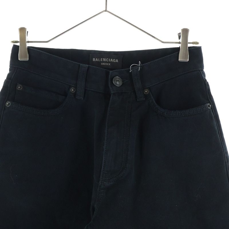 Balenciaga Zip Fly Cutoff Denim Shorts Black