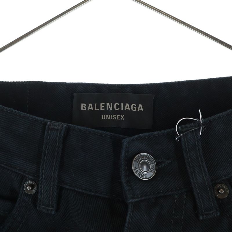Balenciaga Zip Fly Cutoff Denim Shorts Black