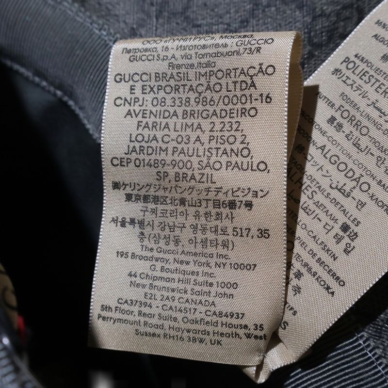 Gucci Fedora Not Defined GG Supreme Bucket Hat Gray
