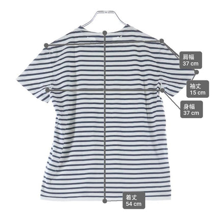 Miu Miu Front Logo Crew Neck Border Pattern Short Sleeve T-Shirt Cut White Navy
