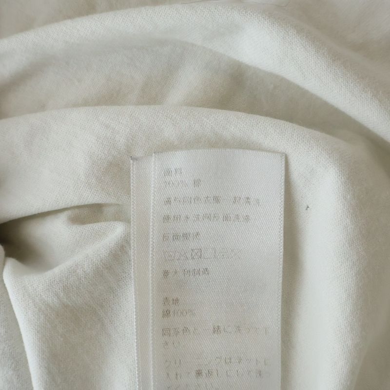 Celine Logo Print Short Sleeve T-Shirt White