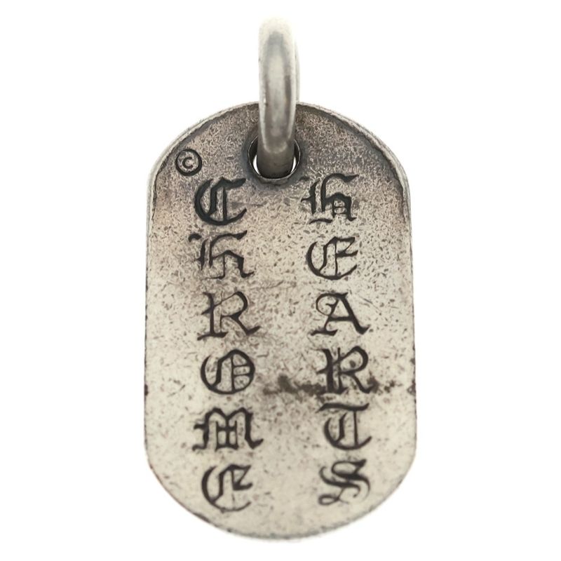 Chrome Hearts Raised Dogtag Dog Tag Charm Silver Necklace Top
