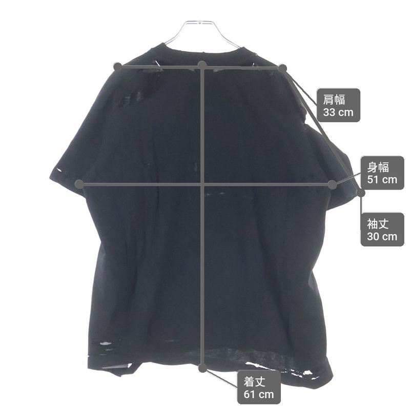 Balenciaga Logo Motif Emo T-Shirt Front Embroidery Crew Neck Short Sleeve