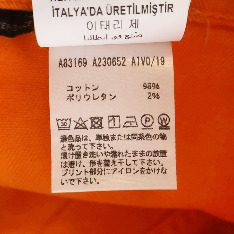 Versace Cargo Pants Painter Orange