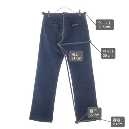 Chrome Hearts Old Dnm Pants Cross Button Fly Denim Indigo