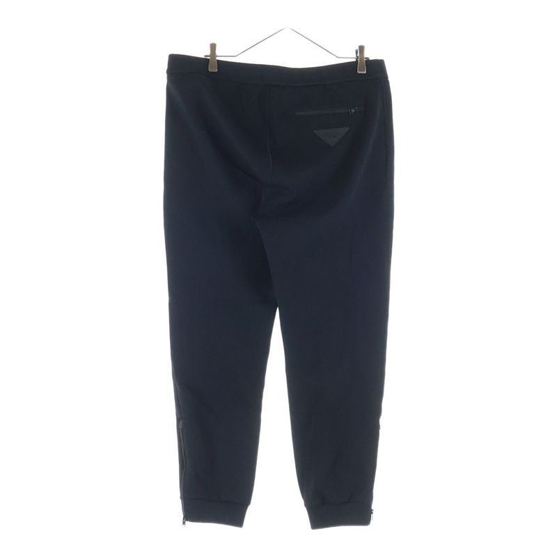 Prada Track Pants Rubber Triangle Logo Zip Easy Black