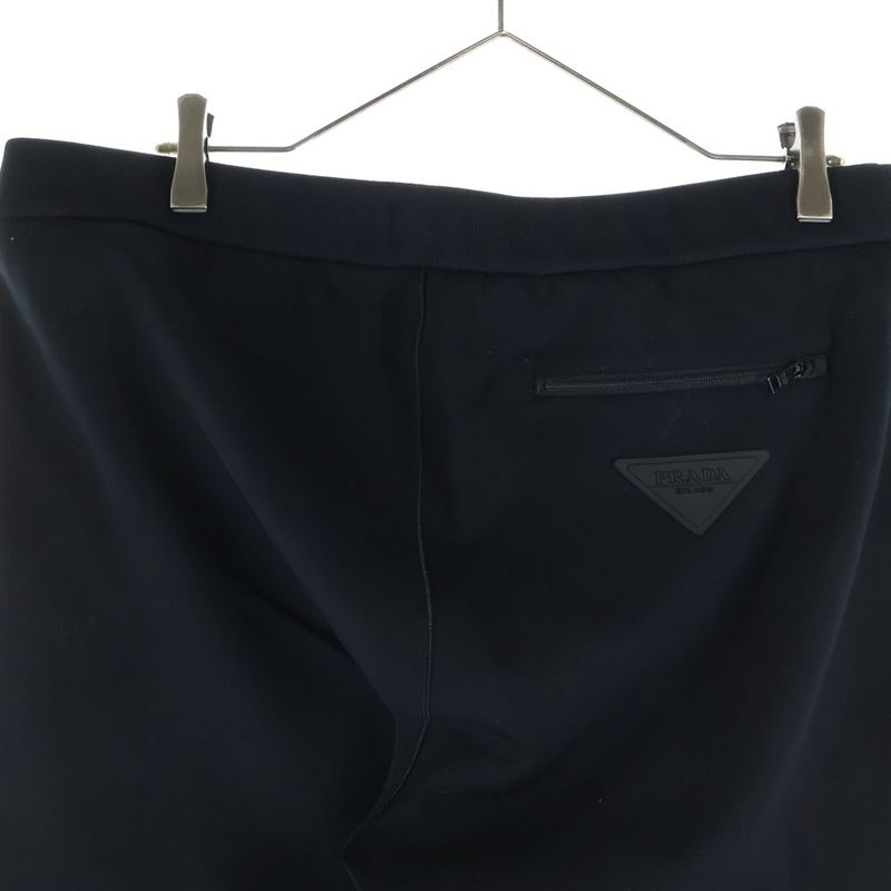 Prada Track Pants Rubber Triangle Logo Zip Easy Black