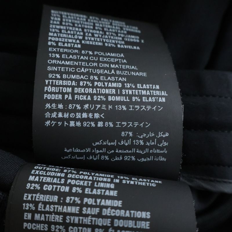 Prada Track Pants Rubber Triangle Logo Zip Easy Black