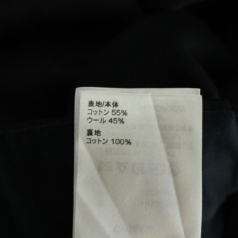 Louis Vuitton Embossed Logo Pants Black