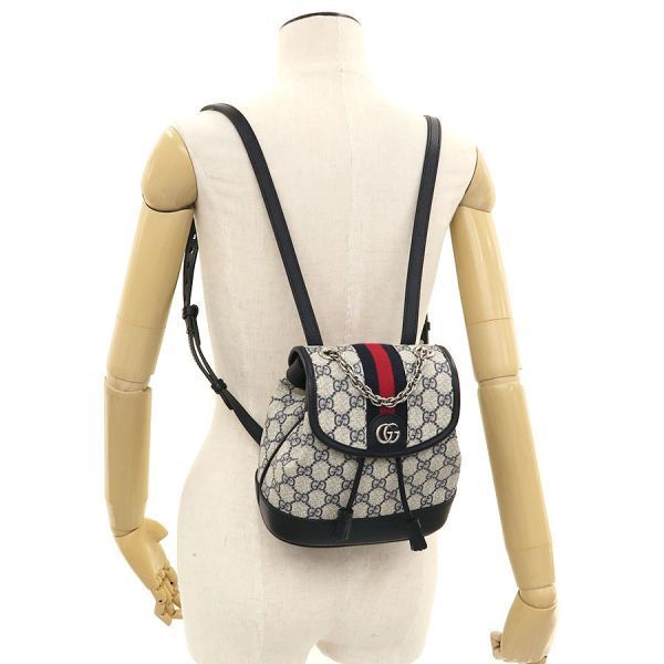 Gucci Ophidia Mini Backpack