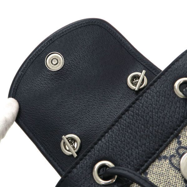 Gucci Ophidia Mini Backpack