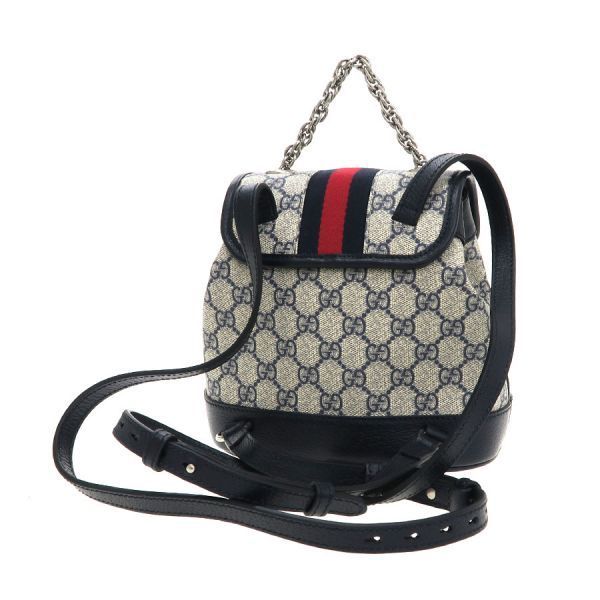 Gucci Ophidia Mini Backpack