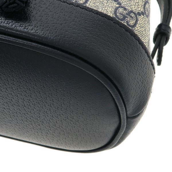 Gucci Ophidia Mini Backpack