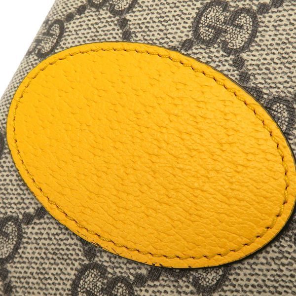 Gucci GG Supreme Passport Case