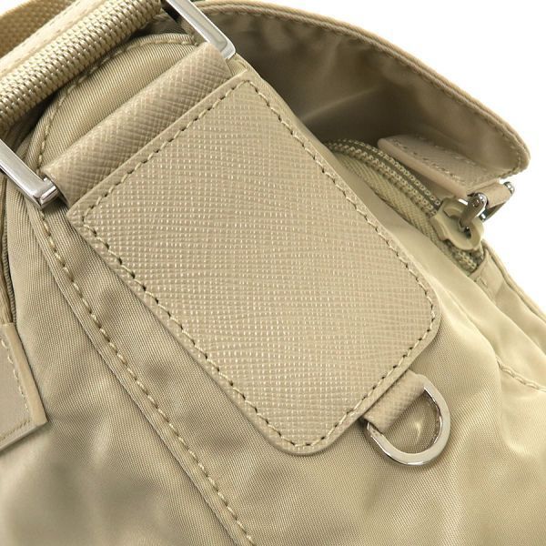 Prada Re-Nylon Shoulder Bag