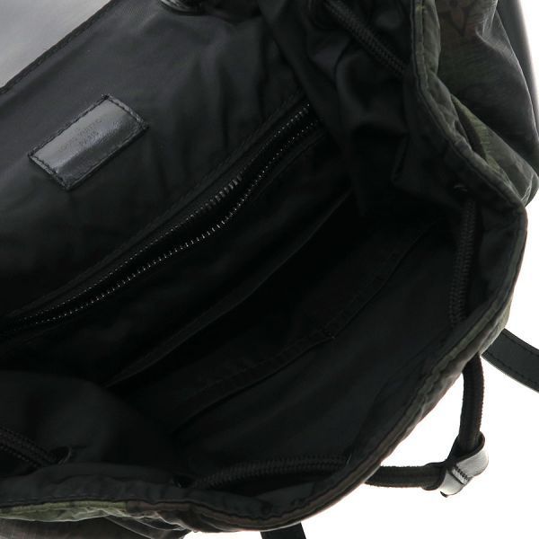Louis Vuitton Monogram Camouflage Backpack