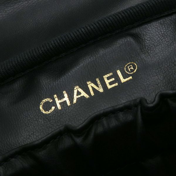 Chanel Bikolo Revanity Vanity Bag