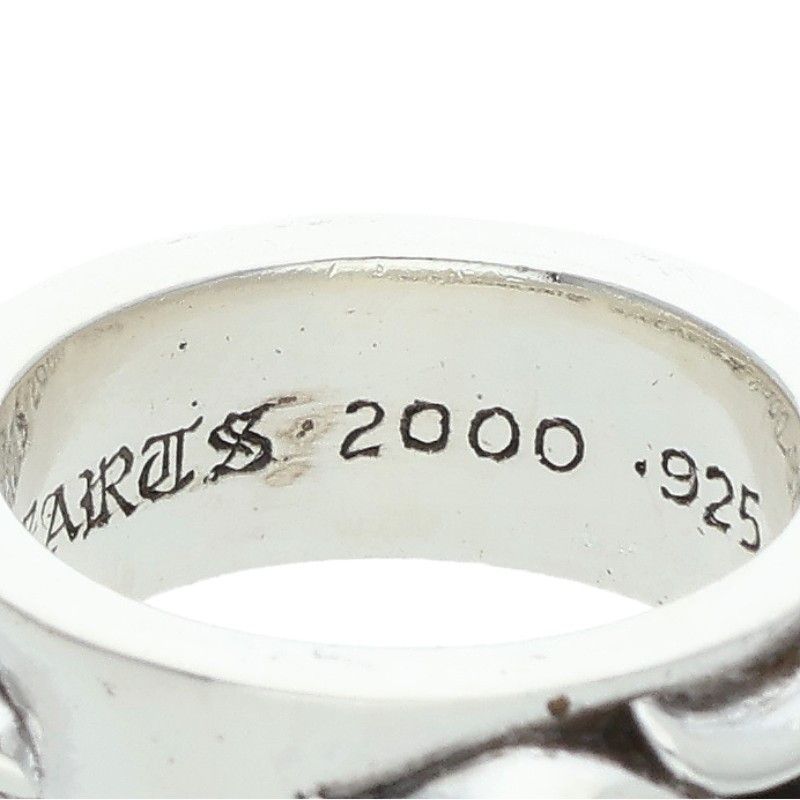 Chrome Hearts Dbl Narrow Vine Band Double Silver Ring