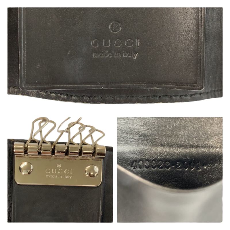 Gucci Sherry Key Holder