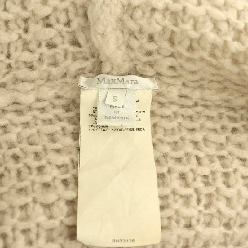 Max Mara White Tag Gown Cardigan Knit Fringe Mohair Blend Silk Light Beige