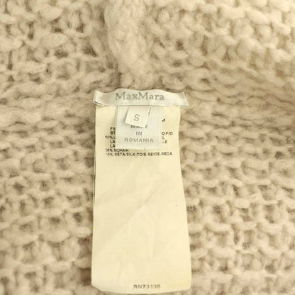 Max Mara White Tag Gown Cardigan Knit Fringe Mohair Blend Silk Light Beige